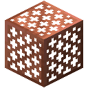 Copper Grate