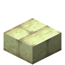 End Stone Brick Slab