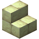 End Stone Brick Stairs