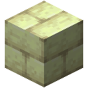 End Stone Bricks