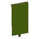 Green Banner