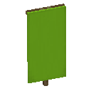 Lime Banner
