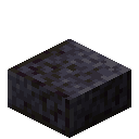 Polished Blackstone Slab