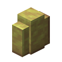 Polished Sulfur Wall