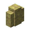 Sulfur Wall