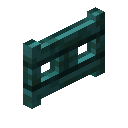 Warped Fence Gate